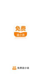 乐博体育app官网下载